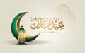 Eid Mubarak islamic design crescent moon, traditional lantern and arabic calligraphy, template islamic ornate greeting card vector