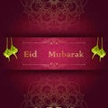 Eid mubarak islamic greeting card with ketupat