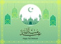 Eid mubarak with lantern on green background-vector illustration Royalty Free Stock Photo