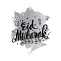 Eid Mubarak lettering.