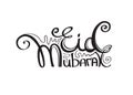 Eid Mubarak lettering template