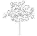 Eid Mubarak lettering topper for laser cut. Vector calligraphy