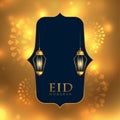 Eid mubarak lovely golden festival card design