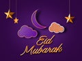 Eid Mubarak minimal background Ramadan celebration Golden stars hanging clouds
