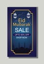 Eid Mubarak Offer Banner, Sticker, Label Design with 50% Discount Tag