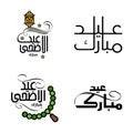 Eid Mubarak Pack Of 4 Islamic Designs With Arabic Calligraphy And Ornament Isolated On White Background. Eid Mubarak of Arabic