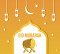 eid mubarak paper cut background orange