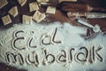 Eid Mubarak phrase