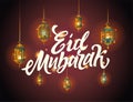 Eid Mubarak - Postcard Illustration