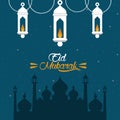 eid mubarak postcard