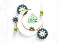 Eid Mubarak poster or banner design with crescent moon, mandala flowers and hanging arabic lantern illustration on white abstract