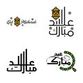 Eid Mubarak Ramadan Mubarak Background. Pack of 4 Greeting Text Design with Moon Gold Lantern on White Background Royalty Free Stock Photo