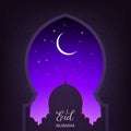 Eid Mubarak. Ramadan Islamic design background. Mosque, Arabian pattern and typography