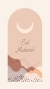 Eid Mubarak Ramadan Kareem greeting card vector