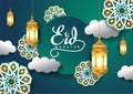 Eid Mubarak and Ramadan Kareem greetings. golden lantern hanging and round patterns green background .vector illustration design