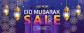 Eid Mubarak sale Banner.