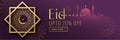 Eid mubarak sale banner islamic background