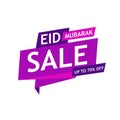 Eid Mubarak Sale Design for business. Discount Banner Promotion Template