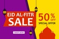 Eid Mubarak Sale Design for business. Discount Banner Promotion Template