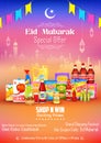 Eid Mubarak sale offer