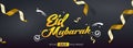 Eid Mubarak Sales offer vector template design cover banner