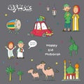 Eid mubarak set vector