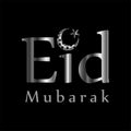 Eid Mubarak with the symbol of Islam religion