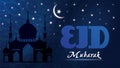 Eid Mubarak blue Background design, eid wishes,ramadanmubarak, ramadan greeting, eid 3d, islamic text, eid calligraphy