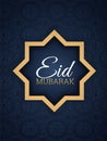 Eid Mubarak text on sticker and arabic pattern background. Royalty Free Stock Photo