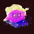 Eid Mubarak Text On Watercolor Grunge