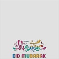 Eid mubarak texture background,colours arbic calligraphy and English calligraphy, modern style design, illustration