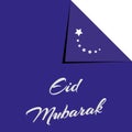 Eid Mubarak - traditional Muslim greeting reserved for use on the festivals, greeting card, blue background, vector illustration