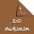 Eid Mubarak - traditional Muslim greeting reserved for use on the festivals, greeting card, brown background, vector illustration