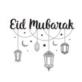 Eid Mubarak vector card