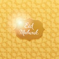 Eid mubarak vector lettering greeting abstract background. Muslim holiday background.