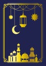 Eid mubaray frame with mosque and lamps ,moon hanging Royalty Free Stock Photo