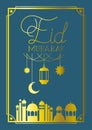 Eid mubaray frame with mosque and lamps ,moon hanging Royalty Free Stock Photo