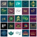 Eid mubark and ramadan kareem logo set. vector illustration designPrint