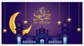 Eid mubarok islamic background template and also suitable for Islamic festival for banner, poster, background, flyer,illustration