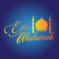 Eid mubarok islamic background template