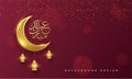 Eid mubarok islamic background vector illustration