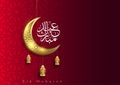 Eid mubarok islamic luxury background