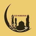 Eid mubarrak card for celebrating and happy, Illustration