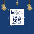 Eid Mubarak Sale 50% Special Offer Vector Template Design Illustration