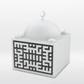 Eid Saeed | Eid Mubarak | 3D Kufic