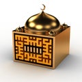 Eid Saeed | Eid Mubarak | 3D Kufic Royalty Free Stock Photo