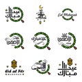 Set of 9 Vector Illustration of Eid Al Fitr Muslim Traditional Holiday. Eid Mubarak. Typographical Design. Usable As Background or