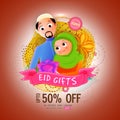 Eid Sale Poster, Save up to 50% Off with Illustration of Islamic Family