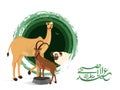 Eid-Ul-Adha festival celebration poster or banner design with animal character of camel, goat and sheep.