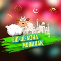 Eid ul Adha, Happy Bakra Id background